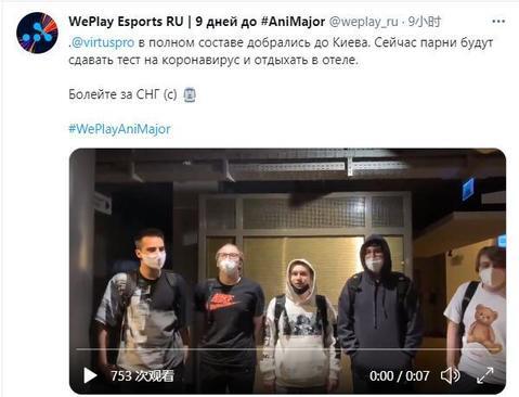 PUBG全球锦标赛2025回归精彩赛事