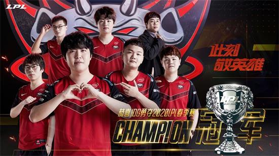 2023年LOL S15总决赛瑞士轮首战HLE与AL对决