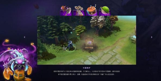 DOTA2 Ti14总决赛回顾 XG不敌Falcons屈居亚军